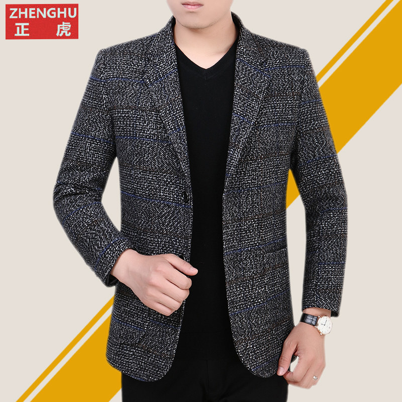 Blouson homme manches longues en Polyester - Ref 3116759 Image 1