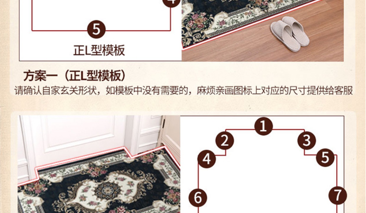 Phong cách châu Âu thảm phòng khách phần dày dày cửa mat hấp thụ cửa hộ gia đình 蹲 chân pad nhà tùy chỉnh máy giặt xốp trải sàn vân gỗ