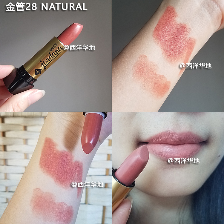 Clear cabin Jordaa mouth red swivel telescopic lip line pen lip balm pen matt lip glazed single eye shadow 6 color eye shadow pan