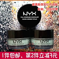 Mỹ che khuyết điểm NYX jar xanh che khuyết điểm CJ12 mụn đỏ máu đỏ mụn kem che khuyết điểm concealer