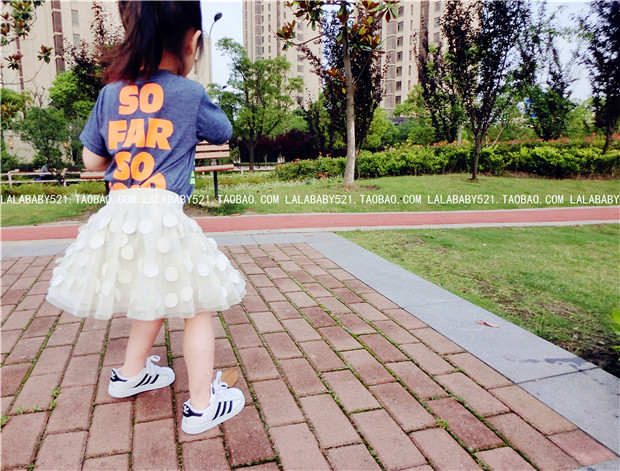 Jupe pour fille - Ref 2051892 Image 62