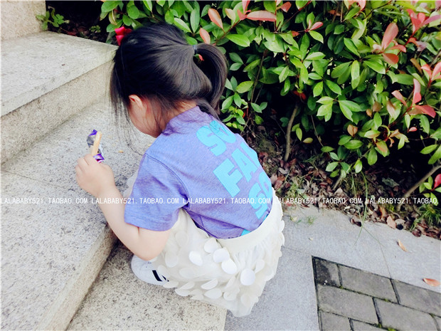 Jupe pour fille - Ref 2051892 Image 48