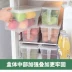 Tủ lạnh hộp lưu trữ hộp thực phẩm riêng biệt hộp theo phong cách Nhật Bản tiết kiệm trong suốt siêu thị cửa hàng bách hóa có nắp hình chữ nhật - Trang chủ hộp đựng đồ Trang chủ