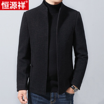 Hengyuanxiang spring autumn woolen coat middle-aged men Business Leisure woolen autumn middle-aged Korean jacket tide