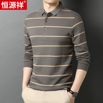 Hengyuanxiang spring autumn cotton business casual polo shirt thin middle-aged men long sleeve T-shirt father body shirt top