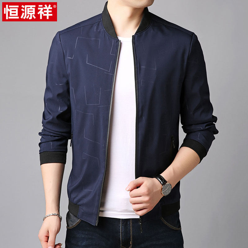 Blouson homme manches longues - Ref 3117826 Image 1