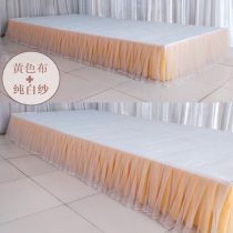 Wedding T-table gauze apron stage apron tablecloth curtain dress skirt table skirt walkway show stand decoration