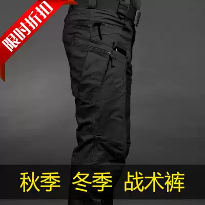 Spring and autumn tactical pants archon special forces training pants tooling IX7 men's 9 outdoor army fan camouflage loose pants winter