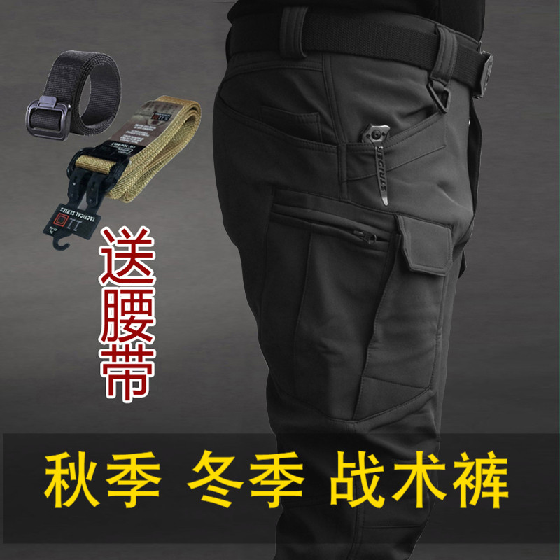 Tactical Pants Men's Work Pants ix7 For Training Pants Softshell Camouflak Outdoor Special Soldiers Ruling Officer Pants Loose Spring Autumn 