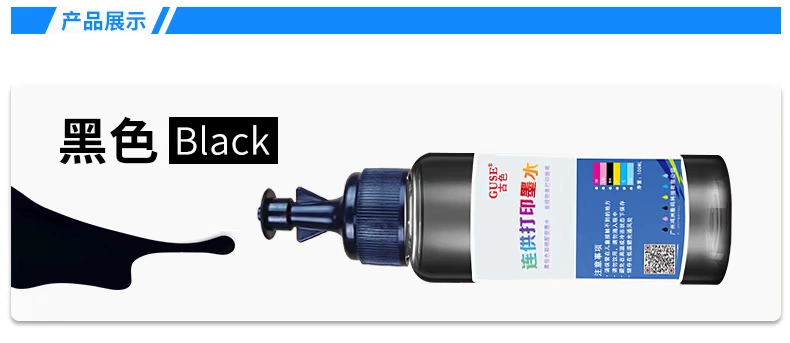 Patina L Series Tương thích với Máy in phun Epson 6 màu CISS Filling Fure Moisture Dye Dye - Mực mực in chuyển nhiệt