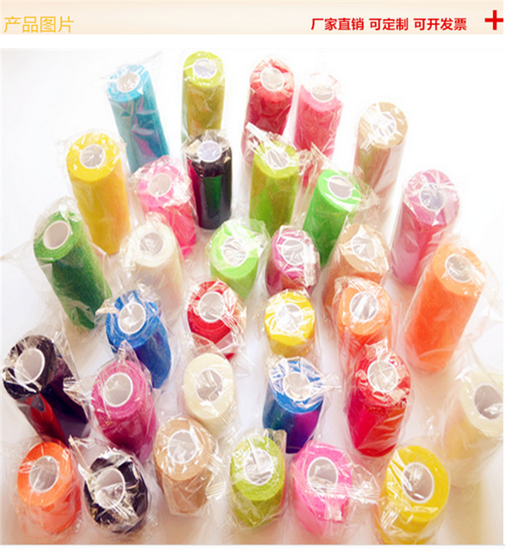 Protection sport - Ref 586142 Image 11