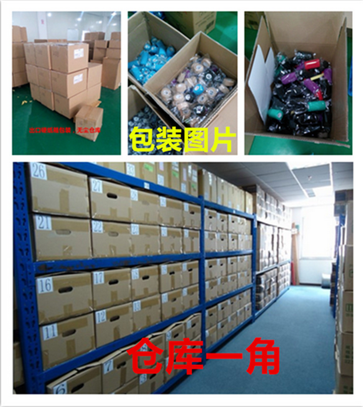 Protection sport - Ref 586142 Image 17