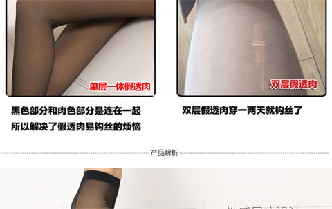 Mùa thu và mùa đông cộng với nhung dày quần legging giả da nữ mặc liền mạch bó sát quần skinny mỏng một chân quần ngủ nữ