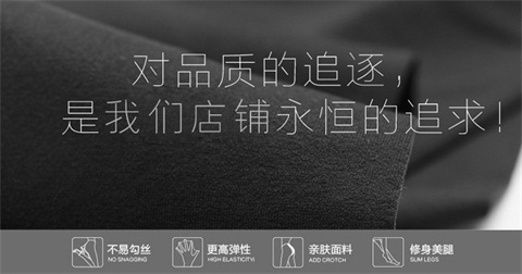 Quần legging lưới mùa hè mỏng nữ màu đen vớ lưới quần size lớn chất béo MM cộng với quần lửng mỡ bước chân chống rụng tóc vớ nike chính hãng