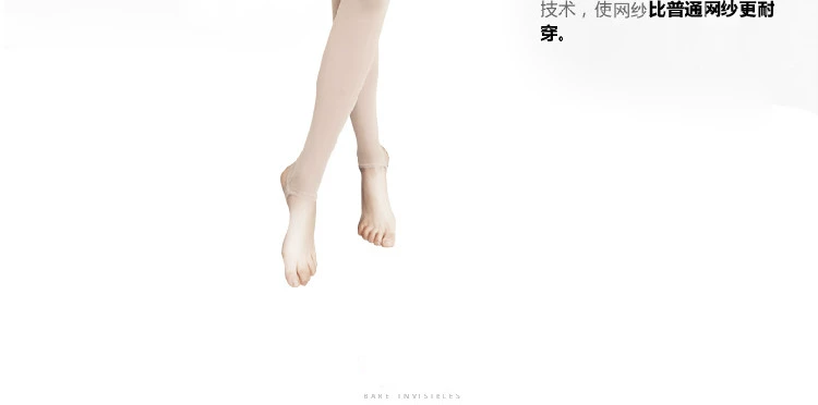 Mùa xuân và mùa hè lưới chống ánh sáng xà cạp phần mỏng mặc chống móc lụa gạc chín quần quần chân pantyhose ladies chuyên sỉ lẻ các loại quần tất