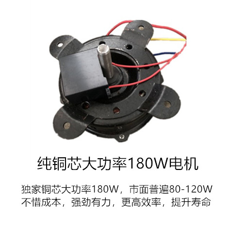 (Bait feeder motor) High-speed fish pond automatic feeder feeder motor repair parts motor motor