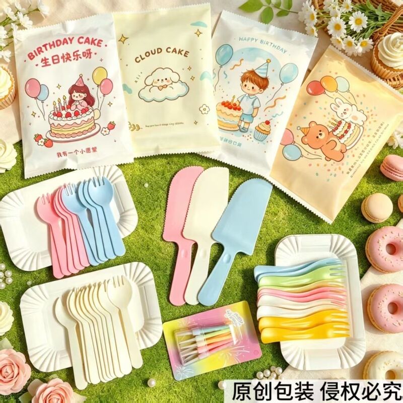 Disposable Paper Cake Plate, Fork Plate, Knife and Fork Plate Set, Birthday Tableware, Fork, Spoon, Plate, Dinner Plate, Candle