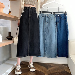 Plus Size Slit Denim Skirt for Women, Spring 2026 New Style, High-Waisted, Hip-Covering A-Line Skirt, Mid-Length Skirt