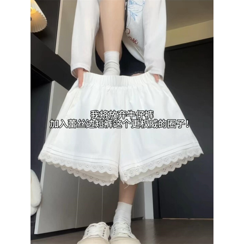Plus-Size White Lace-Trimmed Sports Shorts for Women, New Summer High-Waisted Cycling Hot Pants, Petite Five-Point Wide-Leg Pants