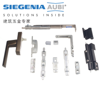 German imported Sjiliya inside the window hardware broken bridge aluminum flat hanging handle SI hardware accessories