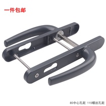 Jia Lang door lock handle KIN LONG Jia Lang broken bridge aluminum door and window hardware aluminum alloy door lock accessories door lock panel