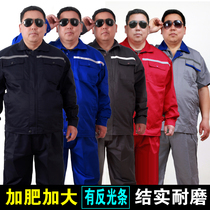 Special size work clothes men add fat fat wear-resistant loose spring and autumn tooling auto repair coat
