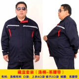 ヤ ヤ ヤ 綔 х х 嶅    锷犺 锷犺 伟 ぇ ぇ 涧 涧 涧 愮 (鏄ョ  婅 婅.