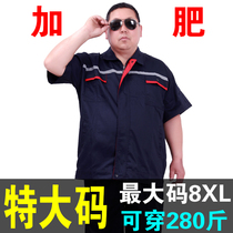 Large size overalls suit suit mens fattening increase loose wear-resistant spring and autumn pants summer work pants labor insurance