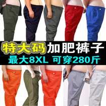 Large size work pants men plus fat increase cotton labor insurance work clothes pants wear-resistant loose spring and autumn fat workers