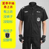 Xia gua short -sleeved единственный топ [+hat]