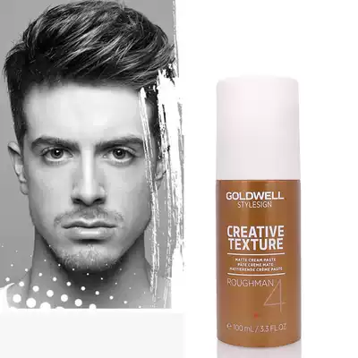 New Gewei dynamic modeling cream TEXTURE matte cream 100ML MEN's and women's hair wax import