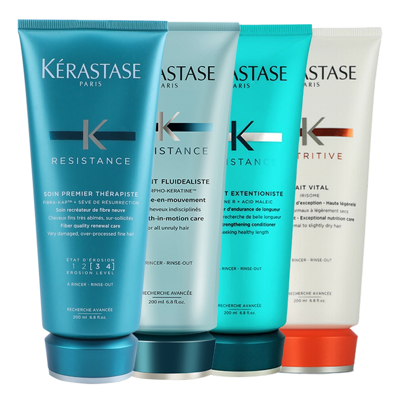 Paris Kashi strong repair silk tough conditioner 200ML fragile damaged hair perming care damage moisturizing moisturizing