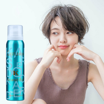 Hairley Powerful Speed Stereo Spray Men and Women with Persistent Kasodi Dynamic Dry-Gel Free Water