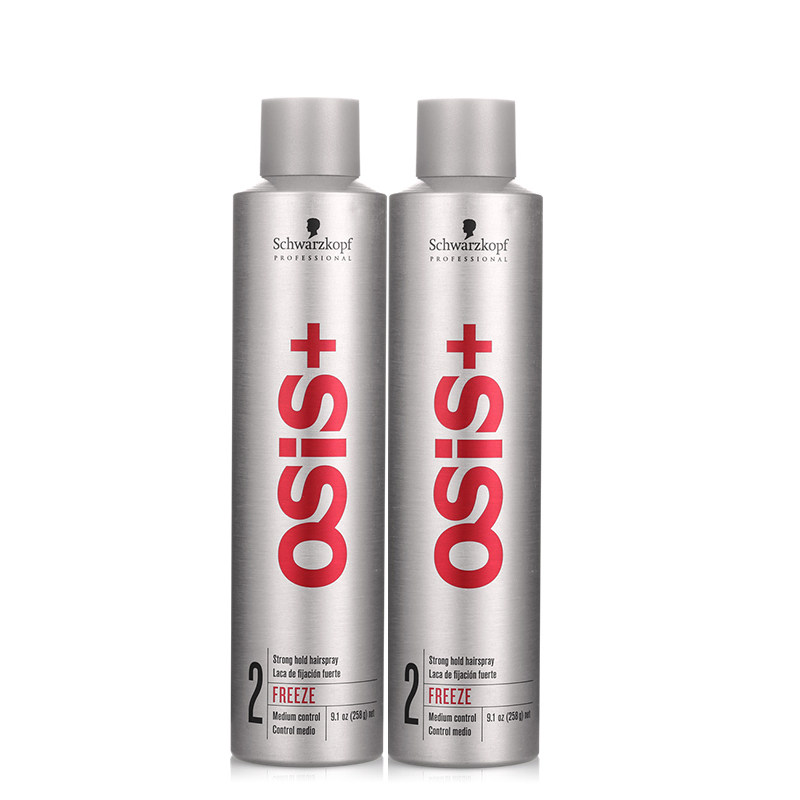 Two bottles of Swacchio 23 strong hair shape of the shape of the man and woman stereotype spray fluffy