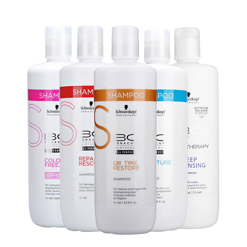 Swacchio CoQ10 fluffy color control oil repair silicone shampoo shampoo assembly hair conditioner