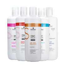 Germany Schwarzecourt Coenzyme Q10 freezing time shampoo conditioner hair film control oil lock Color Moisturizing