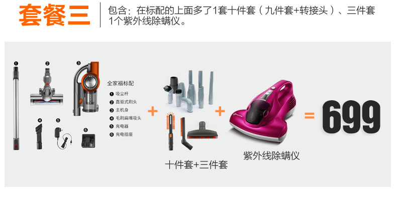 robot hút bụi center Máy hút bụi không dây hộ gia đình nhỏ cầm tay với máy khử mùi sạc không dây mạnh mẽ cực kỳ êm ái - Máy hút bụi máy hút bụi deerma cm800