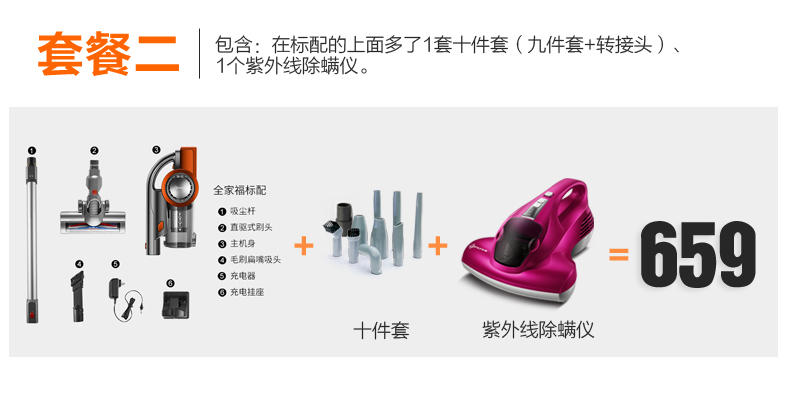 robot hút bụi center Máy hút bụi không dây hộ gia đình nhỏ cầm tay với máy khử mùi sạc không dây mạnh mẽ cực kỳ êm ái - Máy hút bụi máy hút bụi deerma cm800