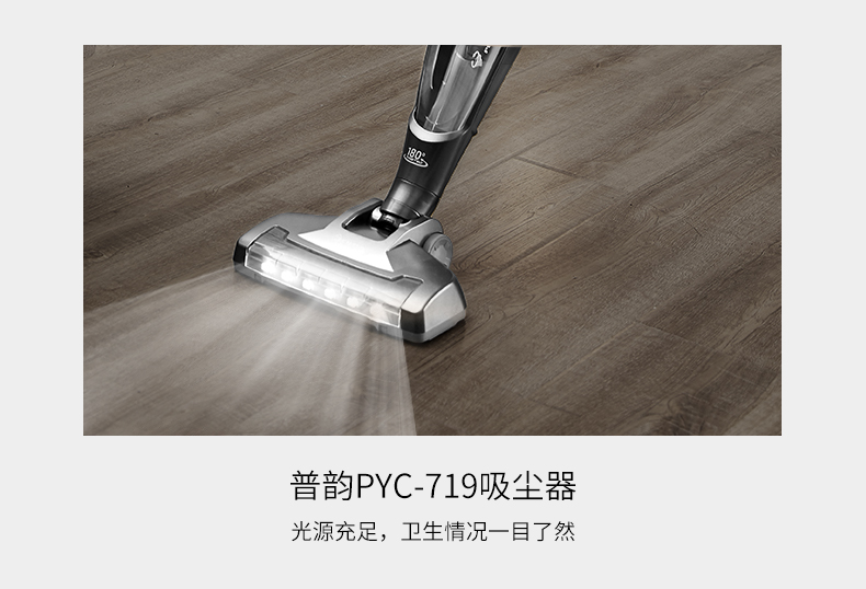 Máy hút bụi không dây gia đình Pu Yun câm xe nhỏ điện đôi mục đích không dây sạc điện cao cấp - Máy hút bụi giá máy hút bụi