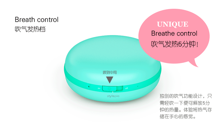 Réchauffeur USB pour les mains - Ref 415701 Image 5