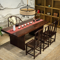 Solid Wood large board table log pine natural side tea table tea table tea table whole board conference table long table office boss table