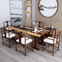 Simple modern solid wood tea table tea table study tea table chair Zen tea room furniture New Chinese tea table and chair combination