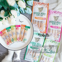 House cat sauce Zhenzhi wet food bag Cat soft bag canned snacks Cat strips into kitten meat puree interactive reward snacks