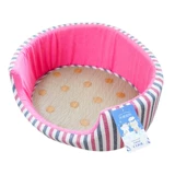 Дом кошачий соус Дака кошка кошка летние холодные коврики глупая подушка для кошки