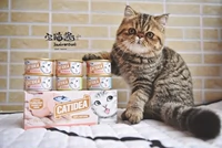 House Cat Sauce Cat Le Shi Cat Đóng hộp Sáu hương vị Cat Snacks Wet Grain Jar Big Block Hải sản Thưởng thức 6x85g - Đồ ăn nhẹ cho mèo Hạt Whiskas cho mèo con