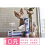 House Cat Sauce Wiscone Cat Hair Cream 120g Kem làm rụng lông Pet Pet - Cat / Dog Health bổ sung sữa mèo