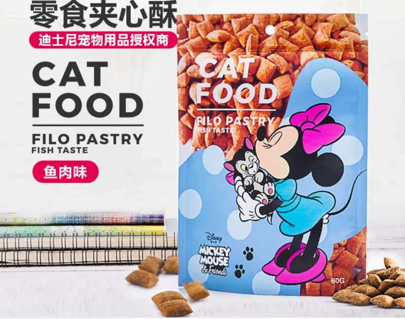 House Cat Sauce Disney Claws và Friends Pet Cat Sandwich Bánh quy ngào đường Đồ ăn nhẹ Cá bò Hương vị - Đồ ăn nhẹ cho mèo