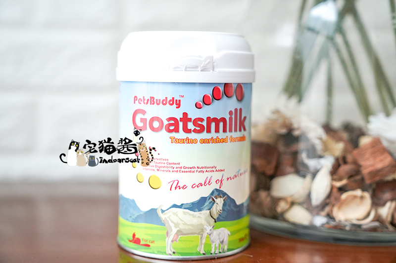 House Cat Sauce Thú cưngBuddy Pet Sữa dê Sữa Cat Cat Cat Sữa Sữa Cat Sữa Sữa Sữa - Cat / Dog Health bổ sung sữa cho chó con mới đẻ