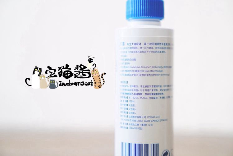 Nước sốt mèo nhà Hộp thuốc của cha mẹ Vickers trôi 125m thú cưng rửa tai nước mèo chó tai nhỏ tai - Cat / Dog Beauty & Cleaning Supplies lược furminator