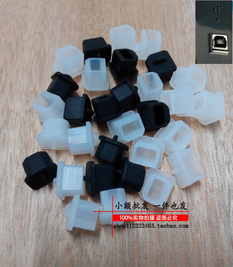 Connecteur pour téléphone portable - Ref 321153 Image 5